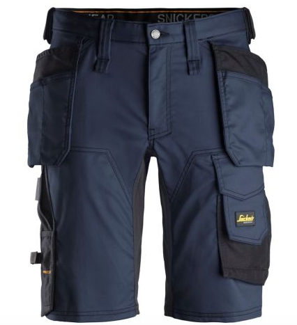 [266709] AW, Short Stretch PH Taille  52 [61419504052]